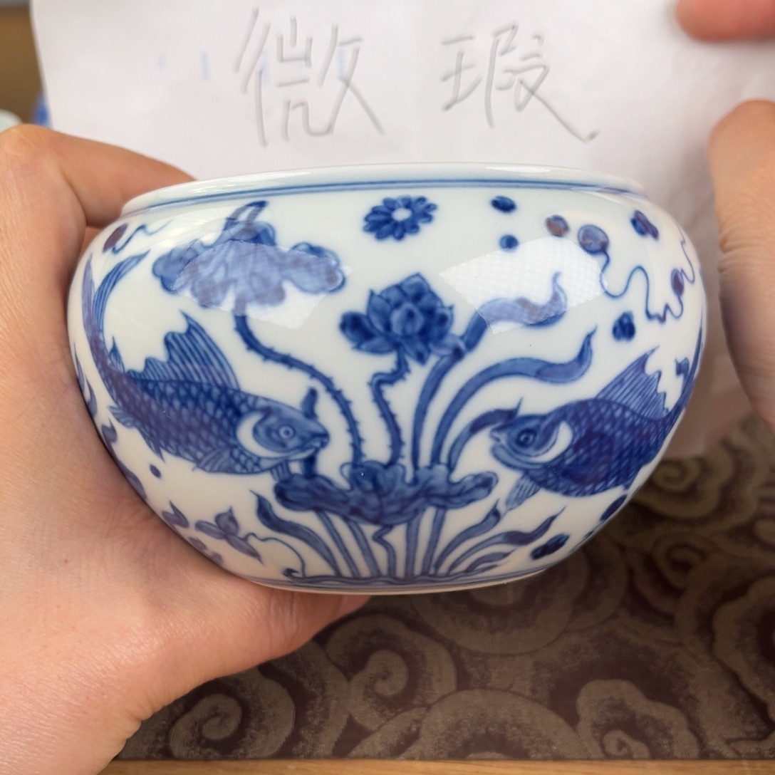 杯景德镇陶瓷微瑕