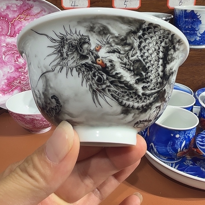 妍***活青花手工手绘墨龙青花