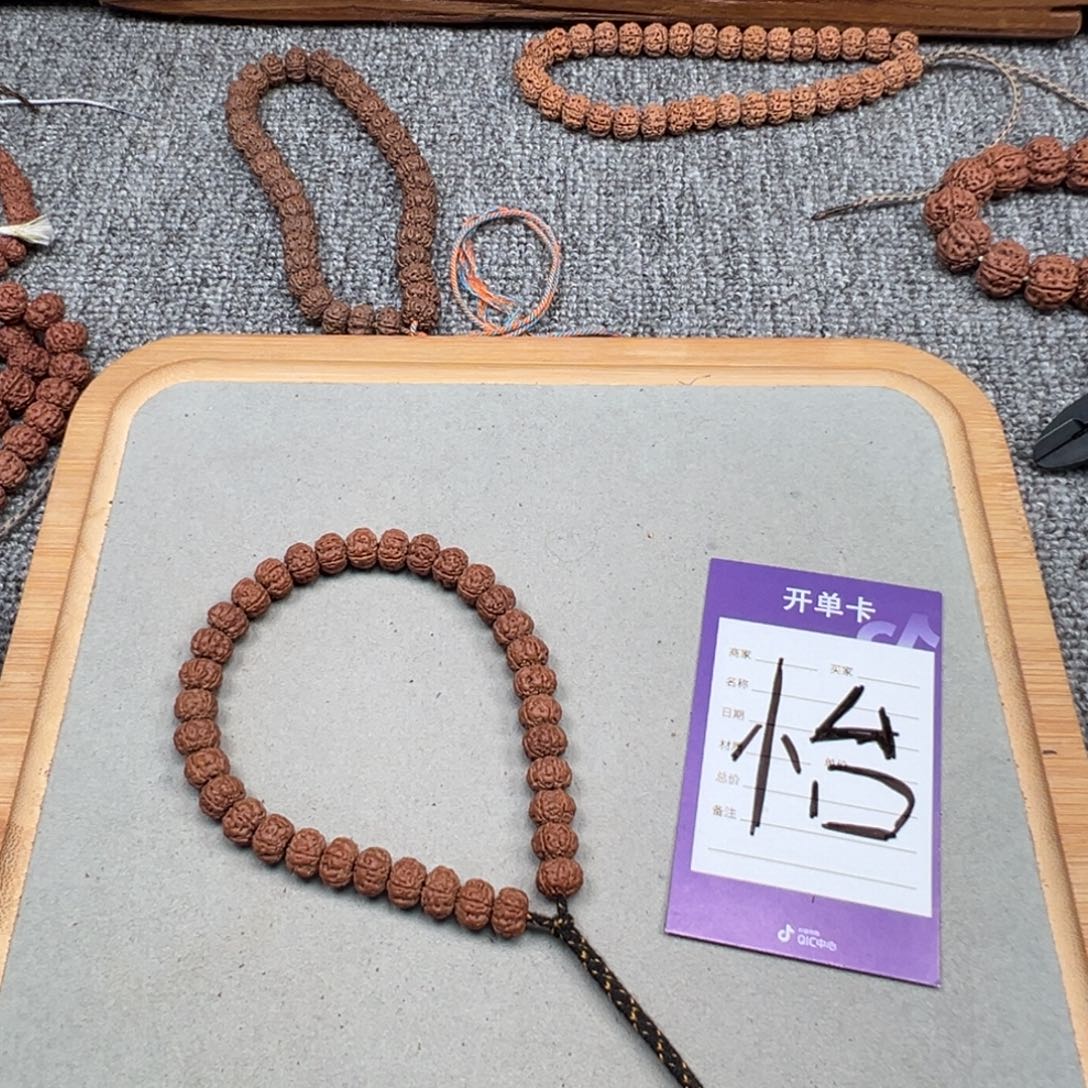 你***、吊坠金刚菩提老树王