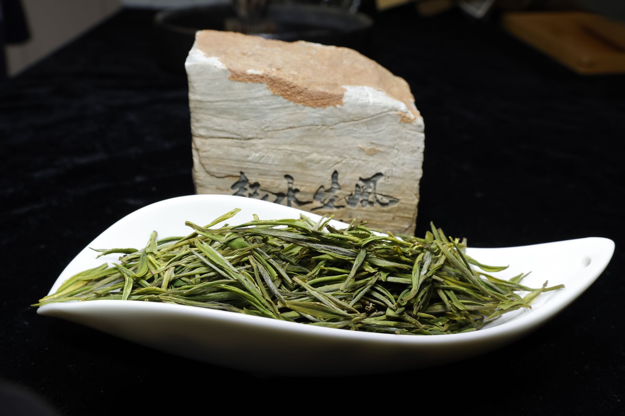 新茶黄金芽贵州普定县原产地头茶高山黄茶