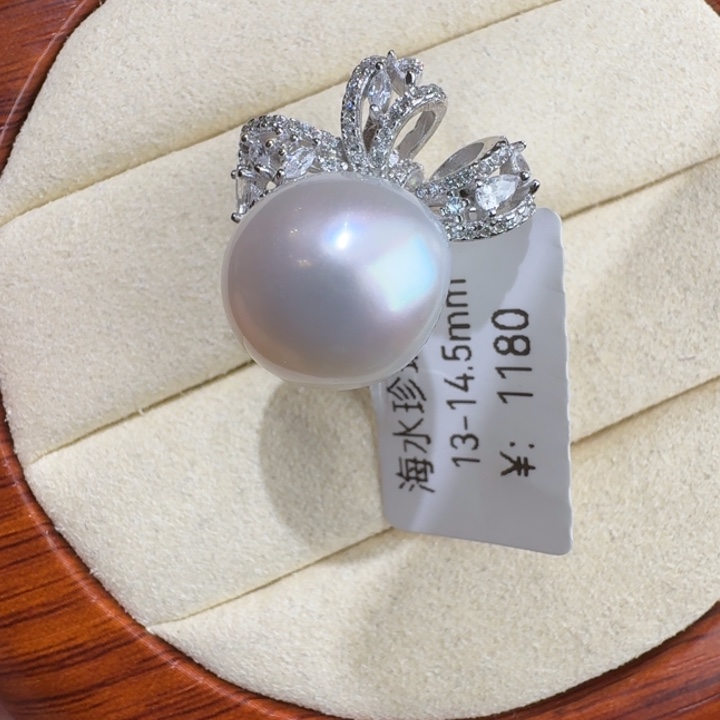 戒指海水珍珠银S925镶嵌