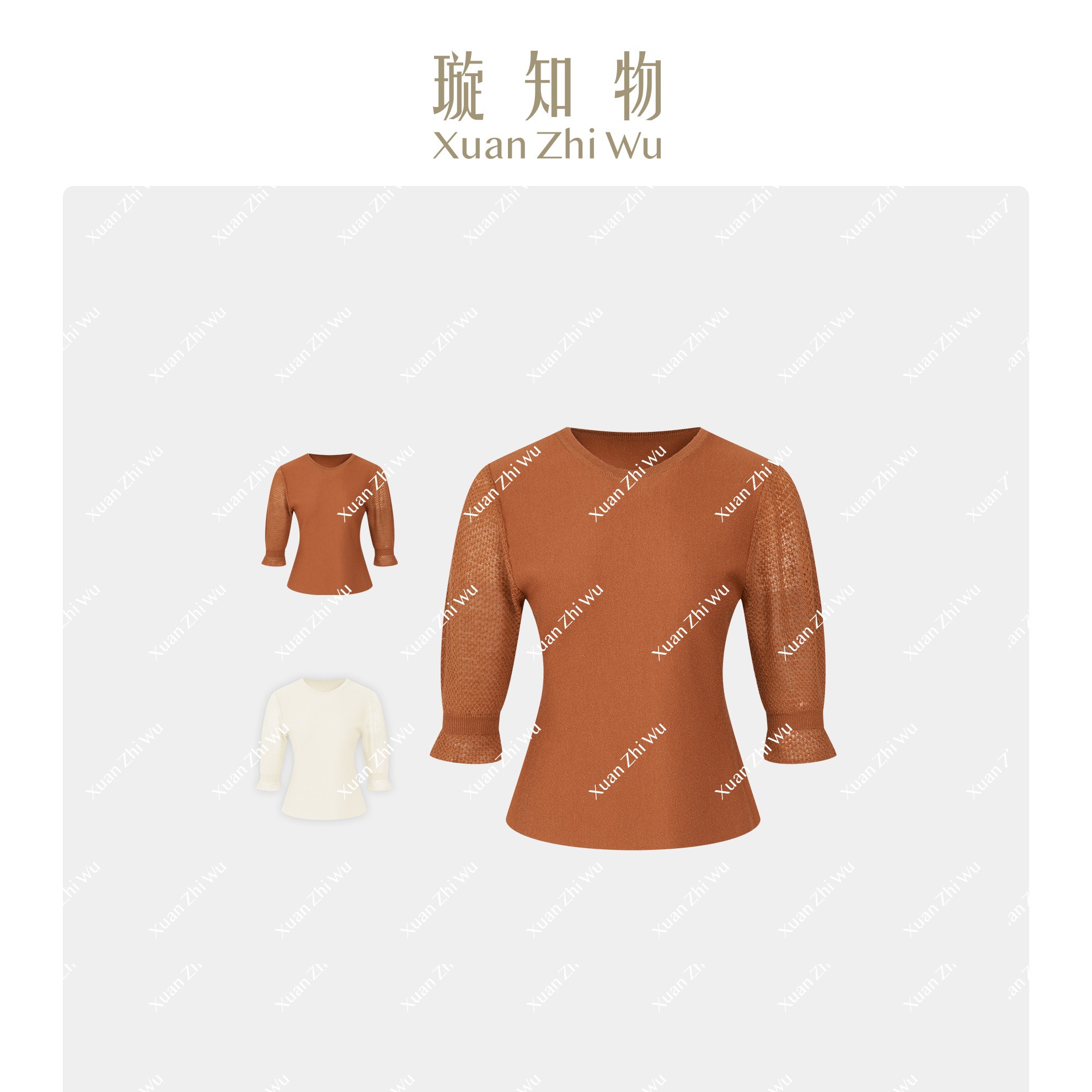 塔利亚针织衫 1oo羊毛收腰圆领针织衫王璇原创设计