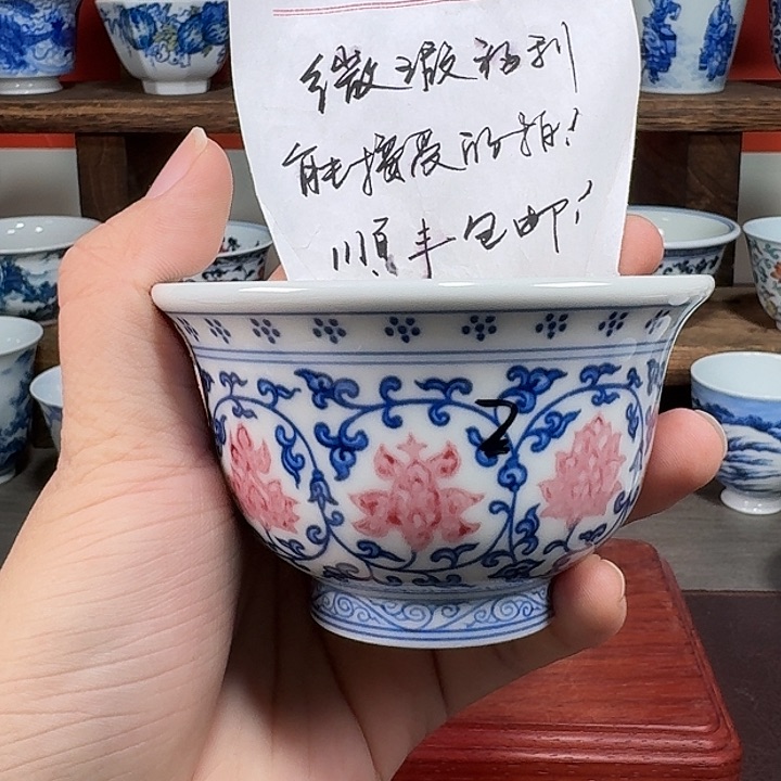 杯现代景德镇陶瓷杯