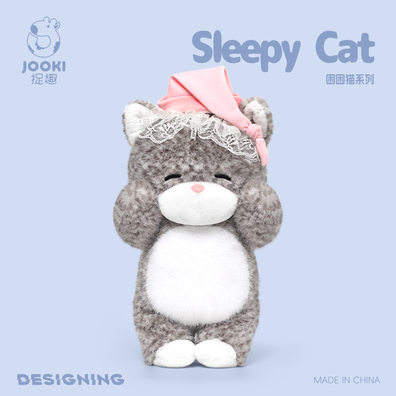 捉趣困困猫睡觉抱枕毛绒玩具玩偶公仔布娃娃网红生日礼物送女生友