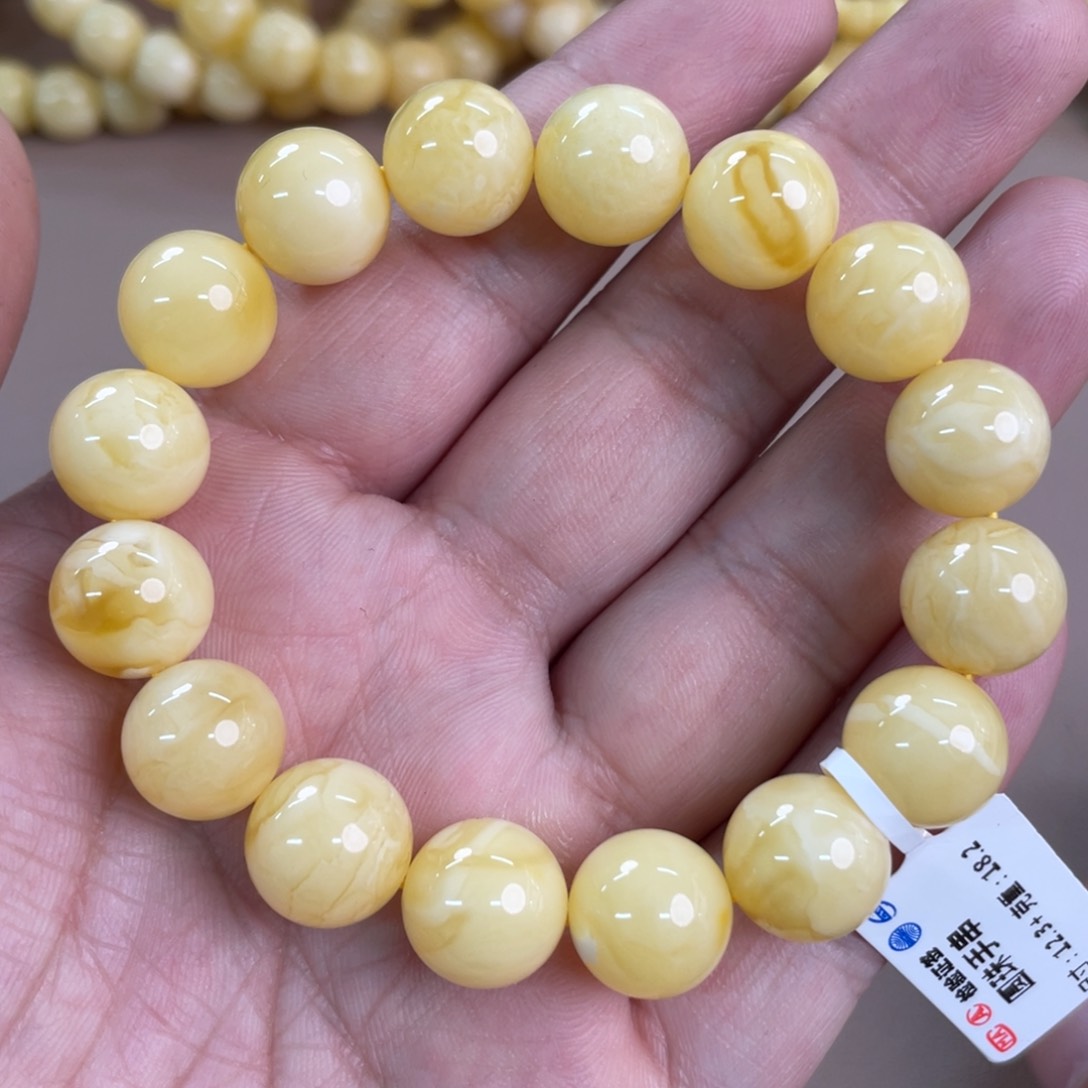 琥珀裸石未镶嵌0330000000000