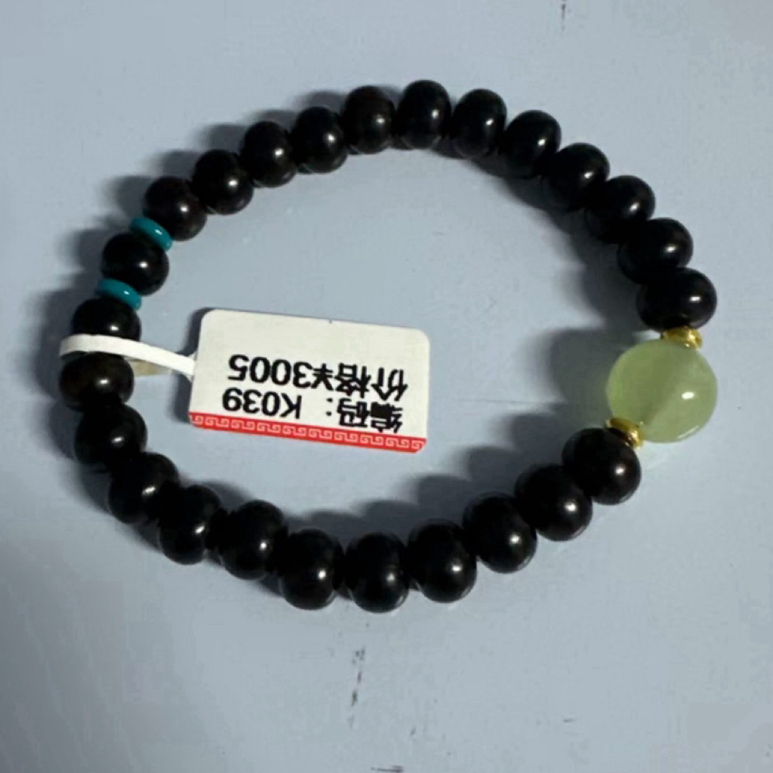 K039精品手串   