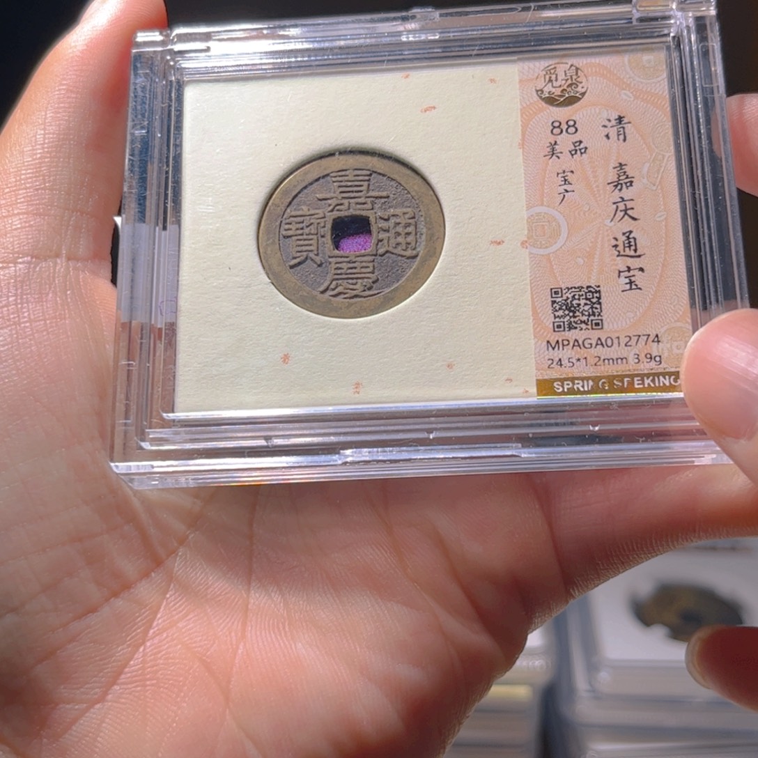 金属Lx如图所示一个2774