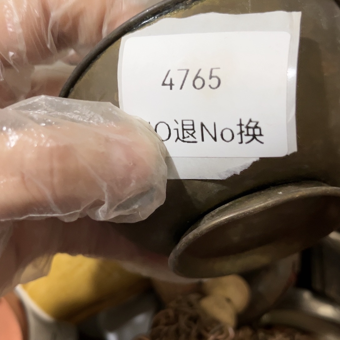 老***.老挝石4765号工艺品