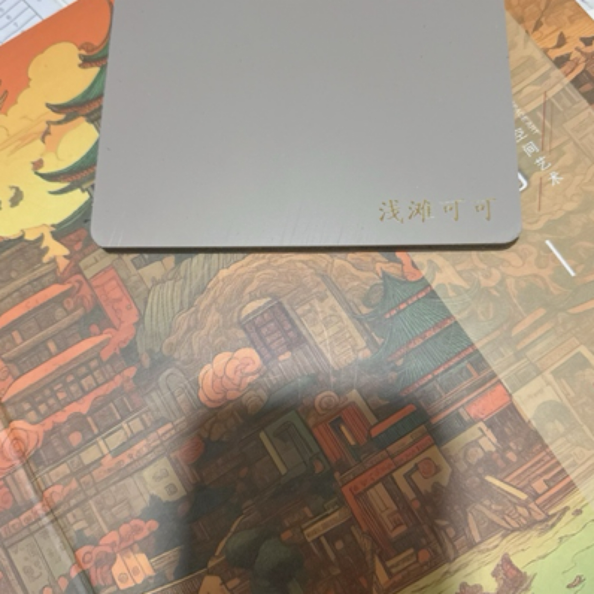 木饰面碳晶板墙板