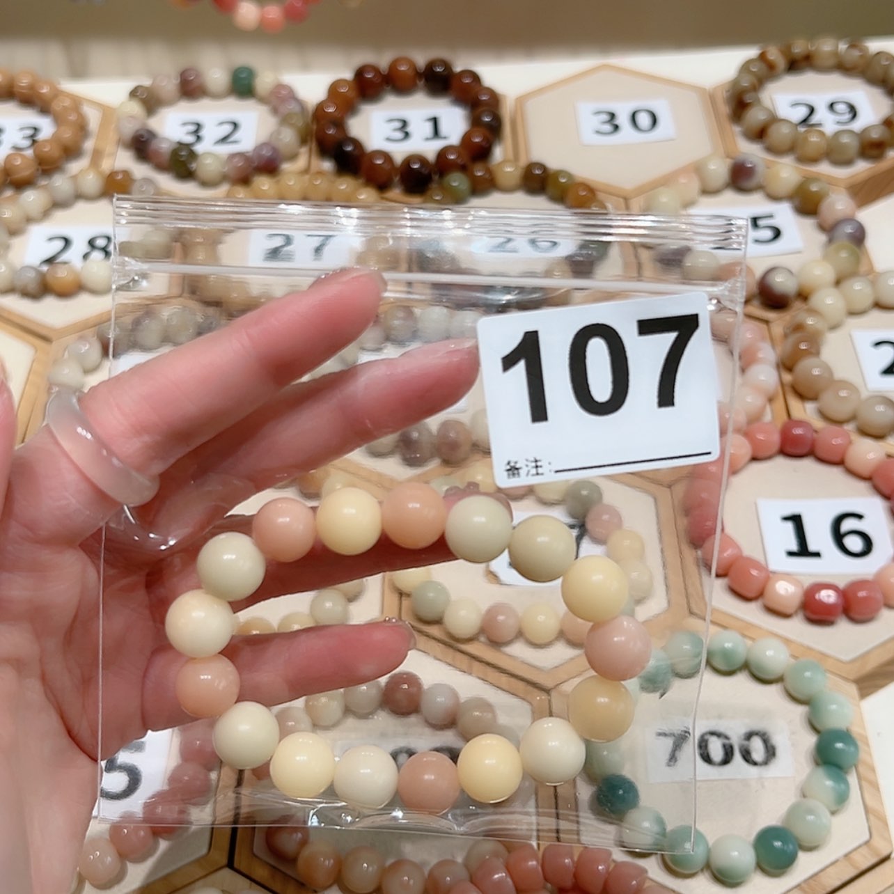 【闪购商品】吊坠菩提根/象牙果蔷*花