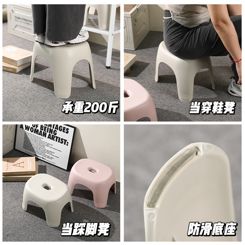 【新店福利】小凳子家用塑料加厚客厅茶几板凳椅子儿童卫生间洗澡浴