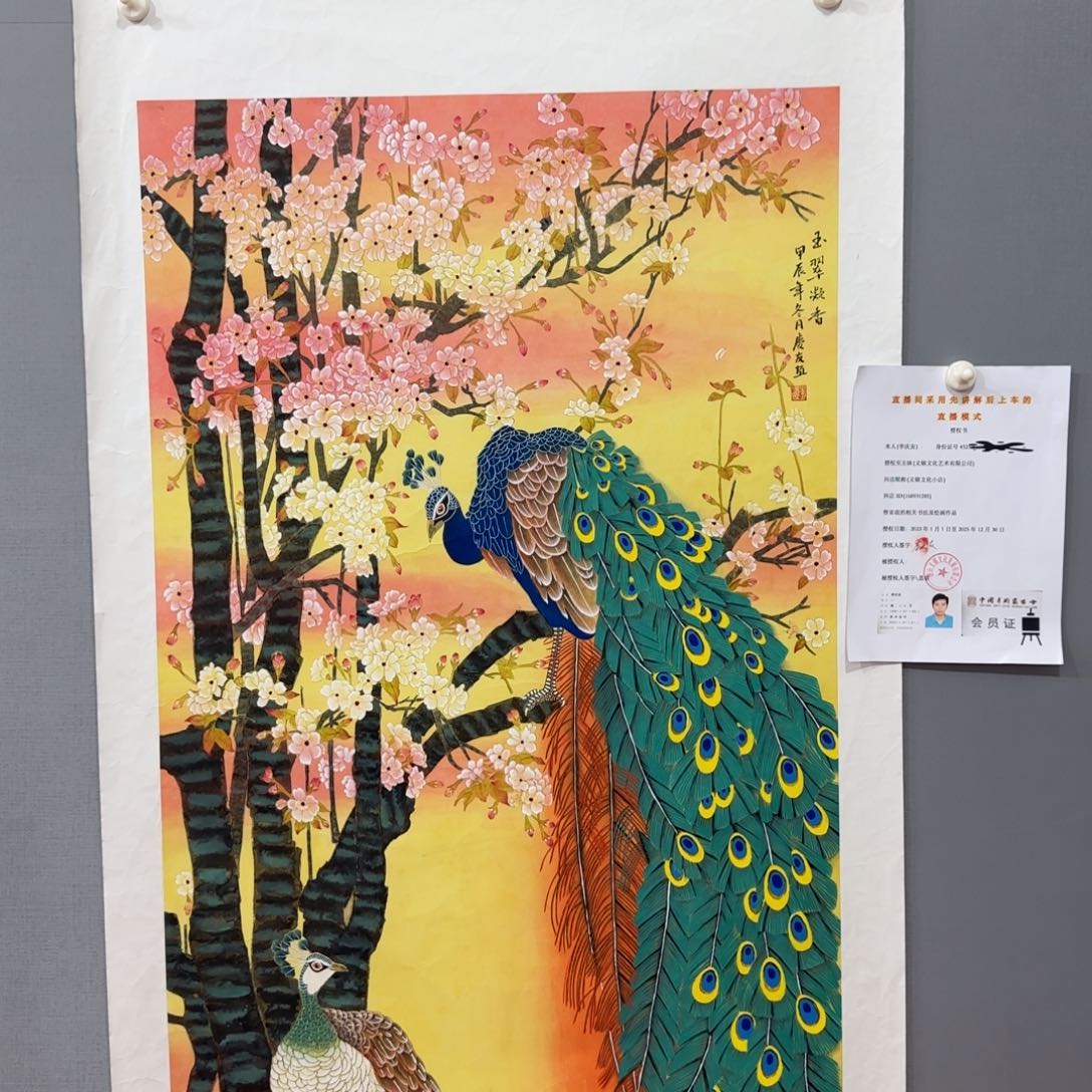 国画lqy老师国画精品