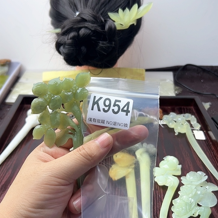 蛇纹石玉发饰合金雨*