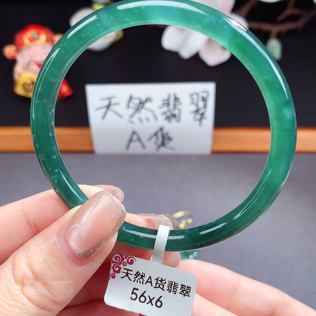 翡翠手镯（圆镯）未镶嵌