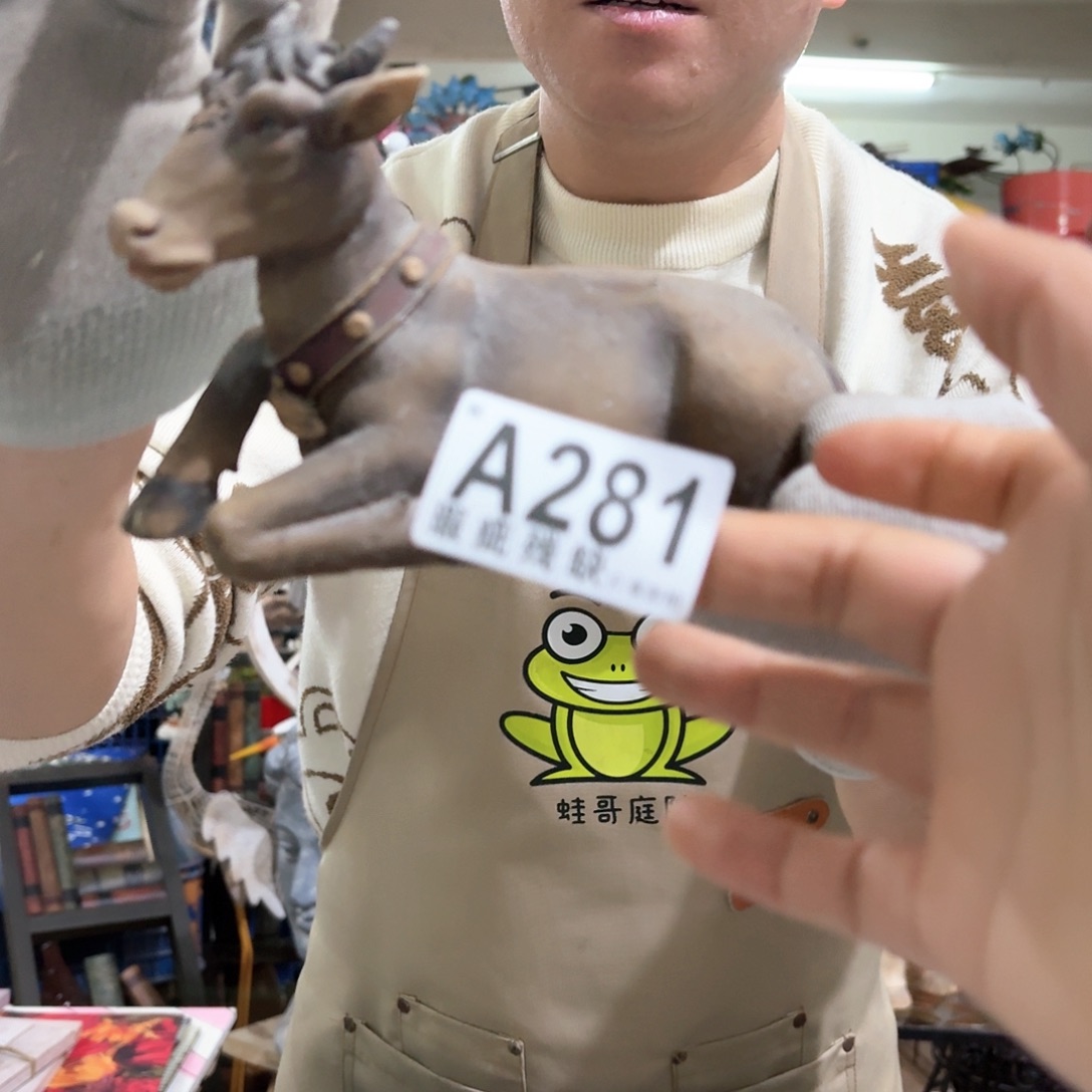 核桃木/黑胡桃（胡桃木）