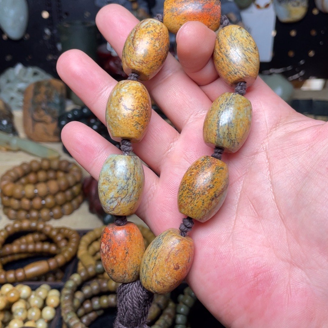 颈饰未镶嵌岫岩河磨玉（透闪石质玉）26×20