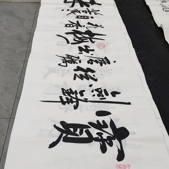 翰墨白武坤老师作品一副