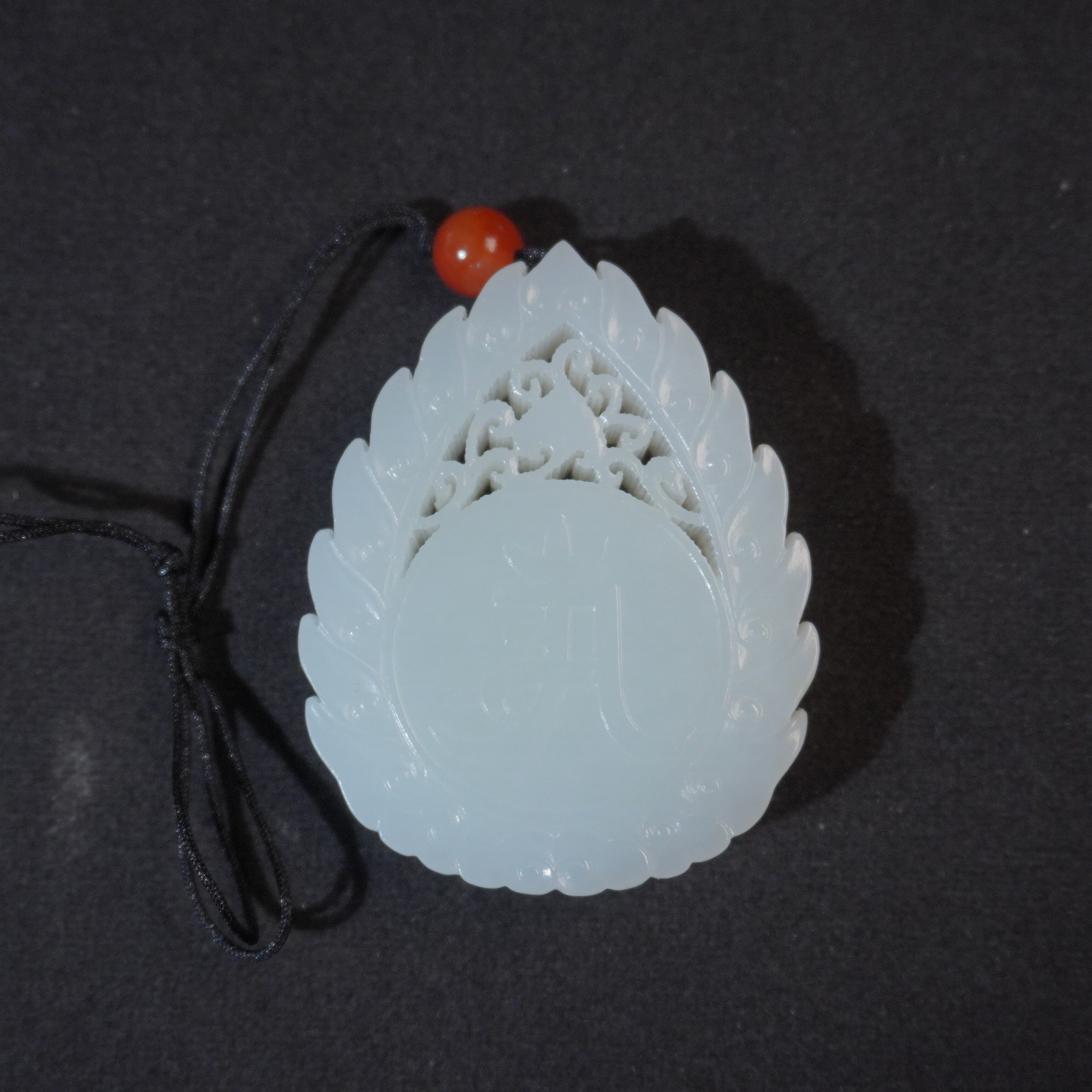 SE114 清 和田玉吊坠