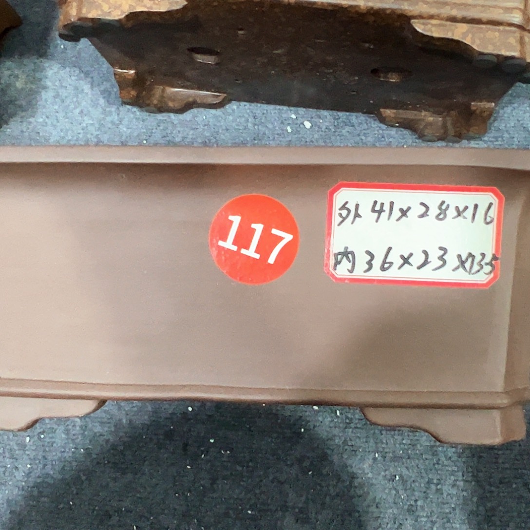紫砂其他紫砂花盆