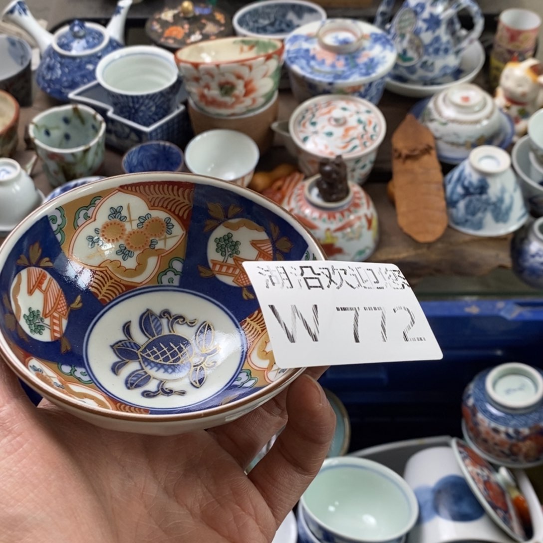 瓷器的时候我也是醉了湘**师