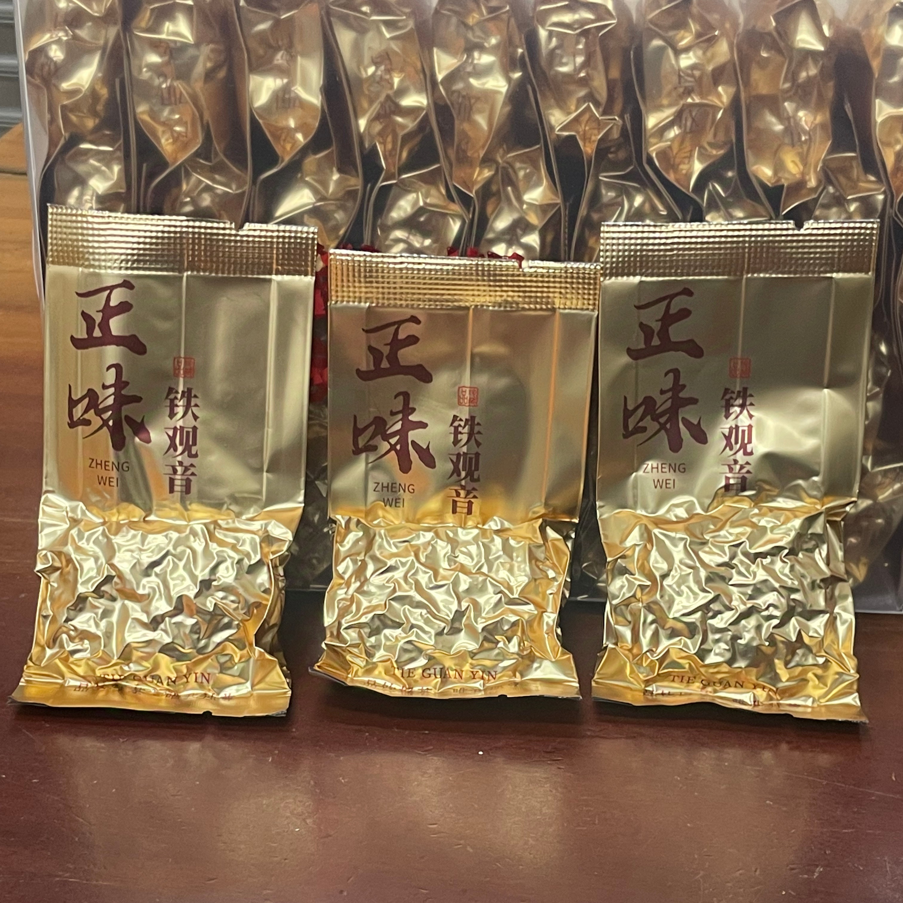 2025新茶秋茶清香型铁观音高山兰花香办公室口粮茶铁观音
