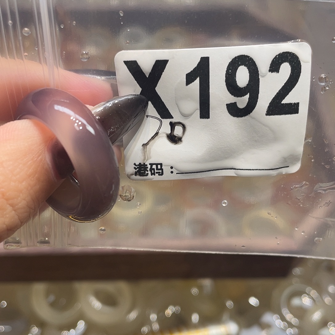 玛瑙/玉髓未镶嵌戒指192