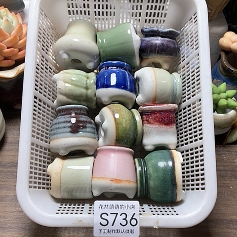 紫砂花盆736微瑕品口径3厘米左右尺寸