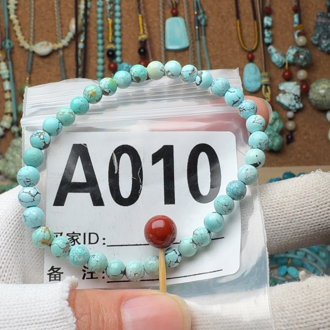 南红玛瑙珠宝奇石未镶嵌5.9g/5m m