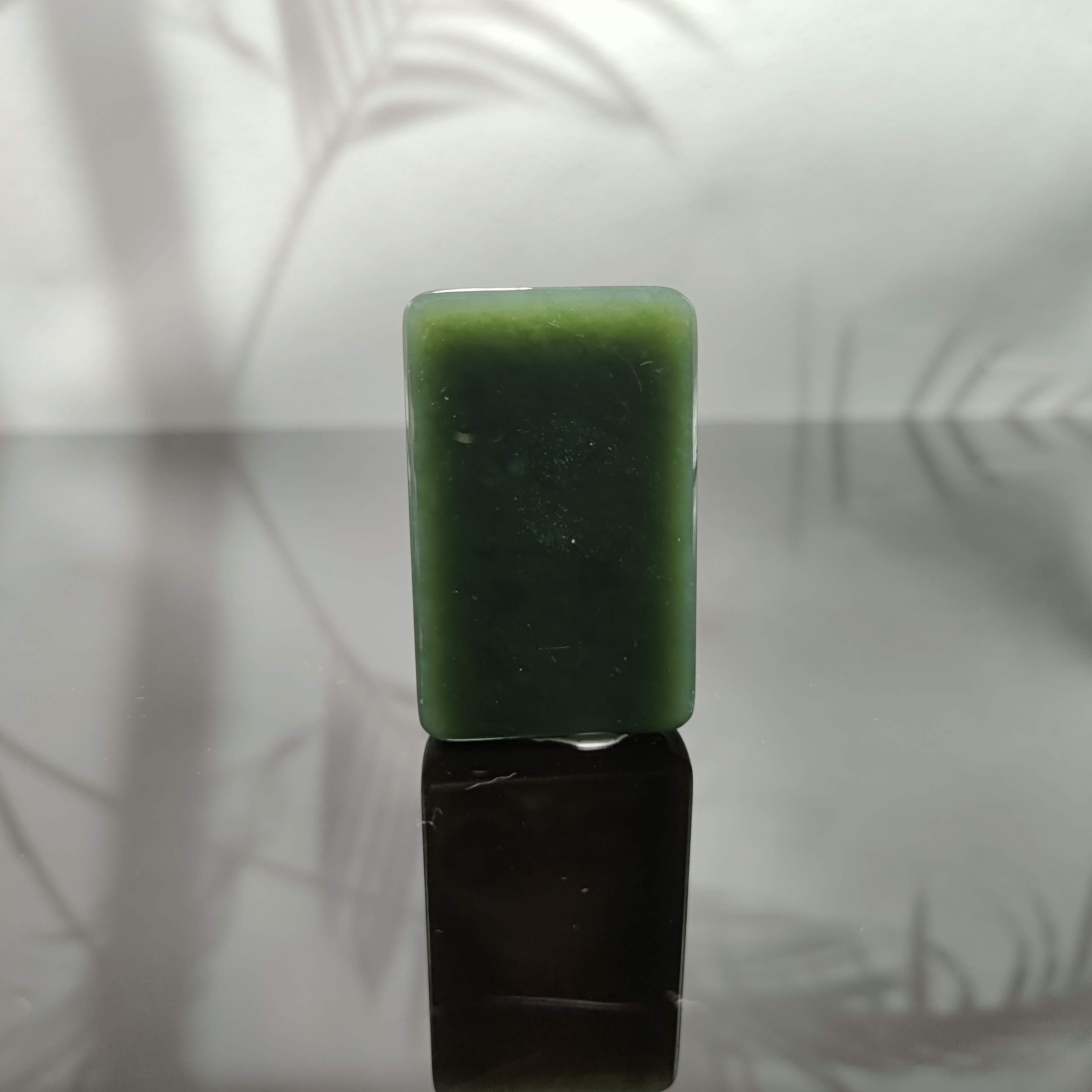 U和田玉无事牌吊坠1639