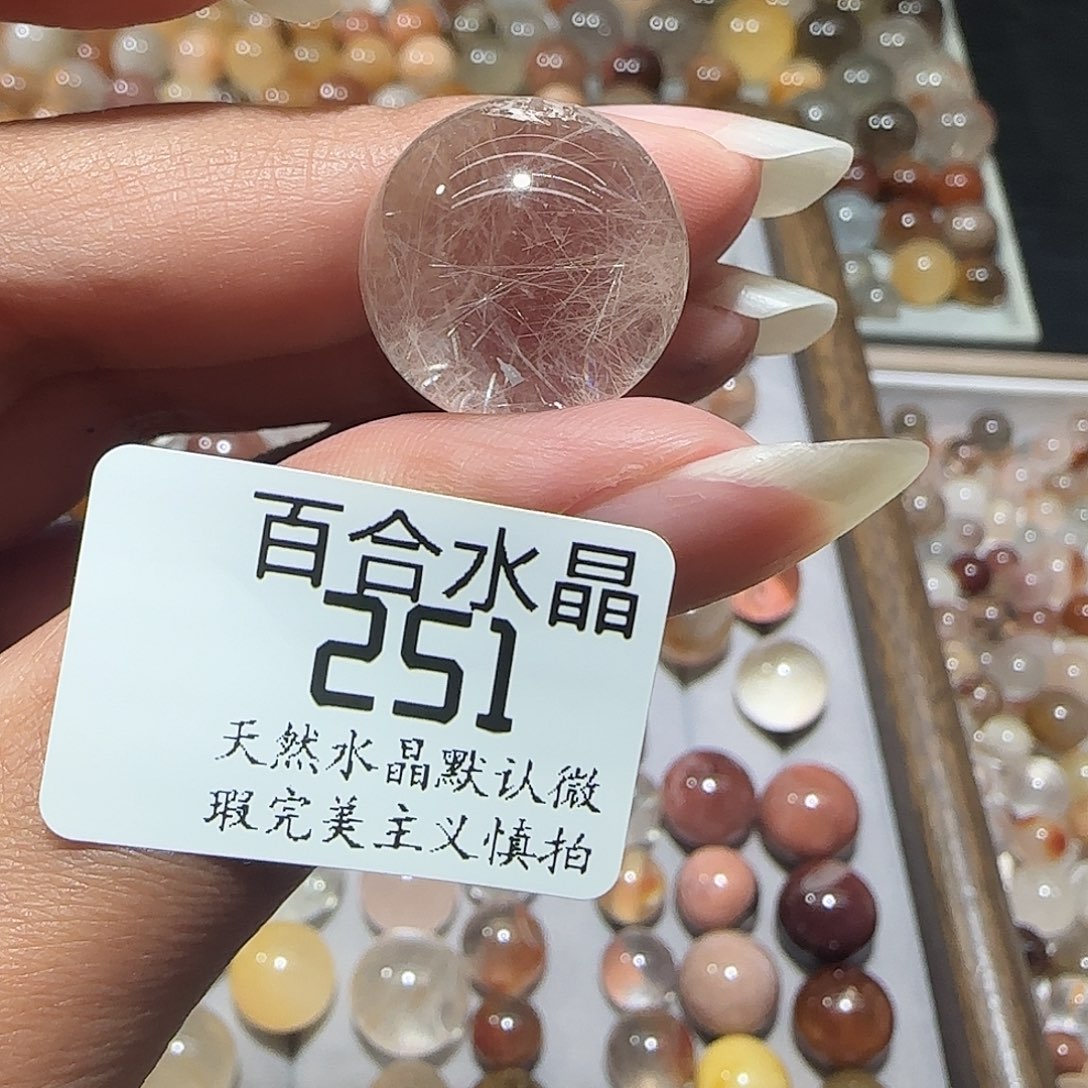 未镶嵌手链水晶咪*咪