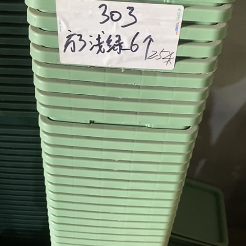 树脂编号编号303