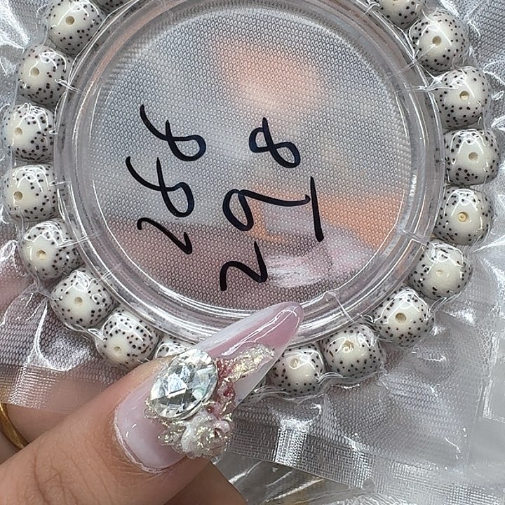 星月菩提手串444快乐星月菩提10