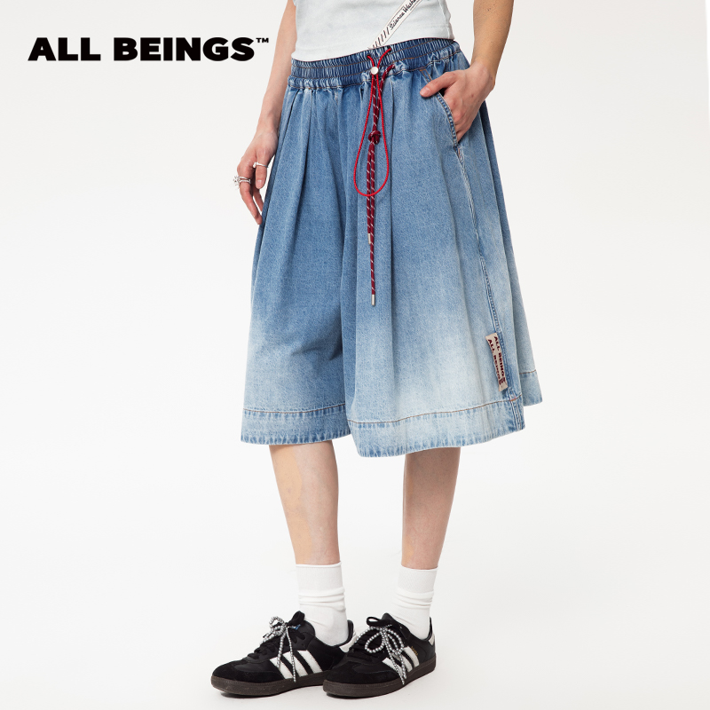 ALL BEINGS【董璇同款】洗水轻薄牛仔超大摆设计感百搭时尚五分裙裤