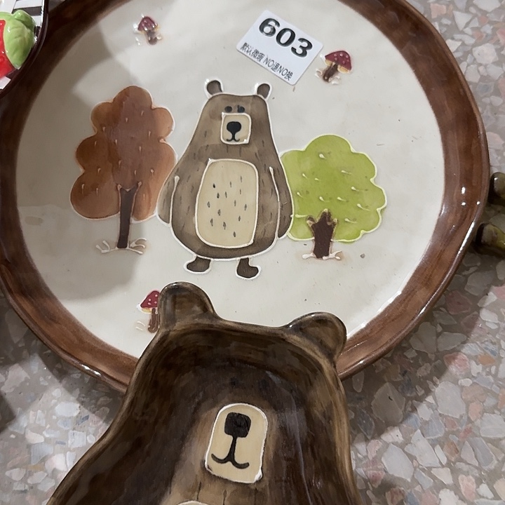 微瑕陶瓷完美主义者勿拍2