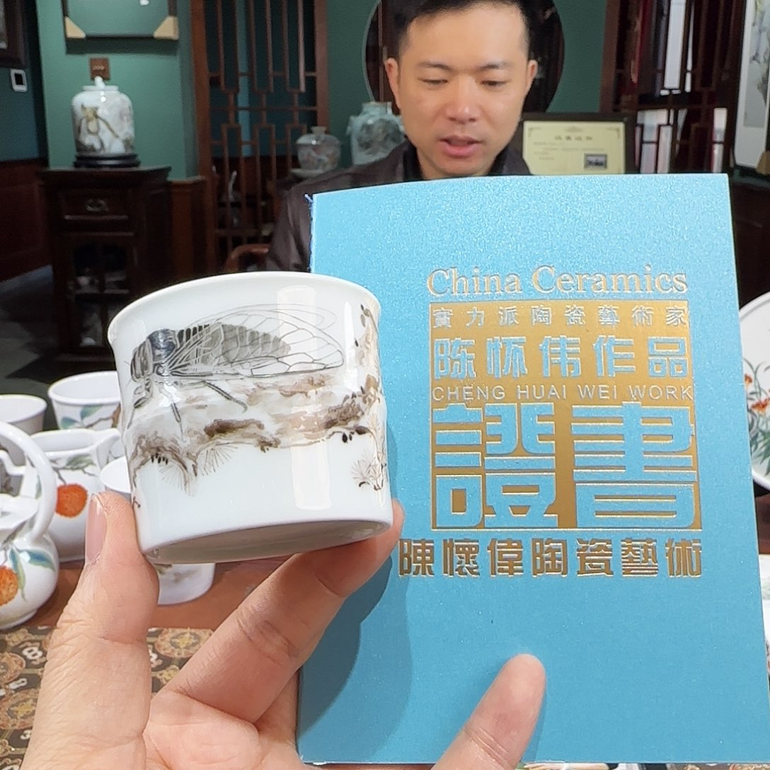 陶瓷陶瓷陶瓷陶瓷