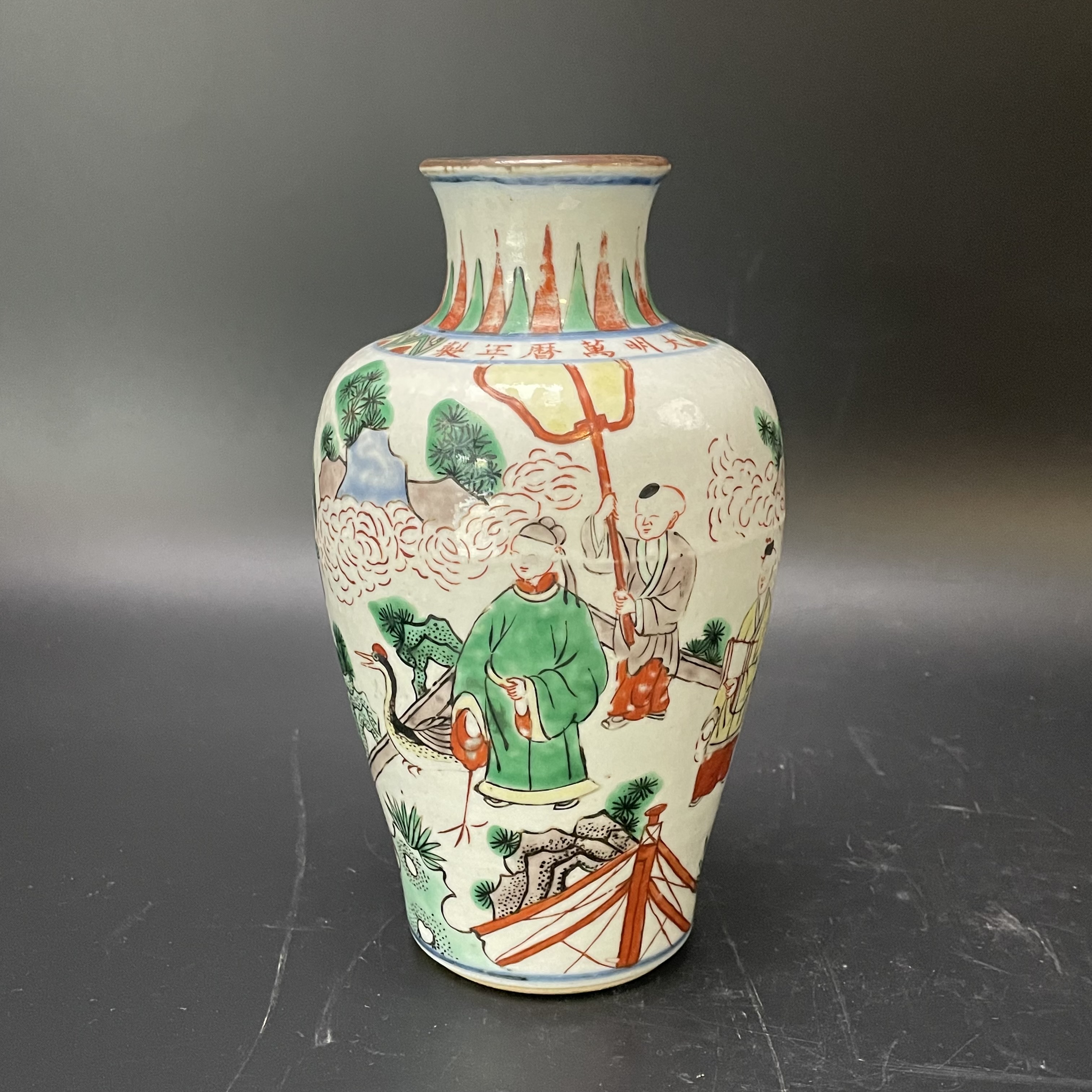 A03600 民国五彩人物故事纹罐 高20.2cm