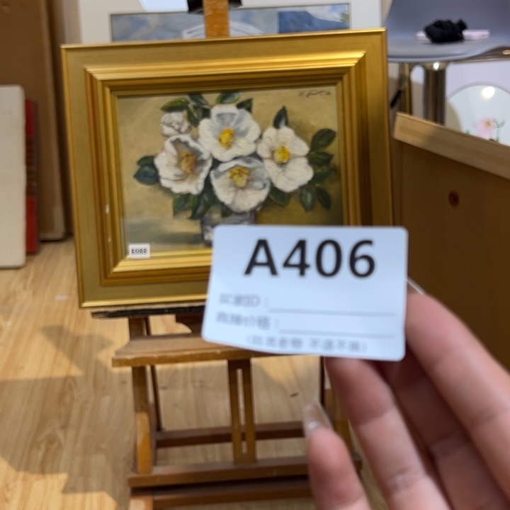 版画乌****?回流老物不退不换
