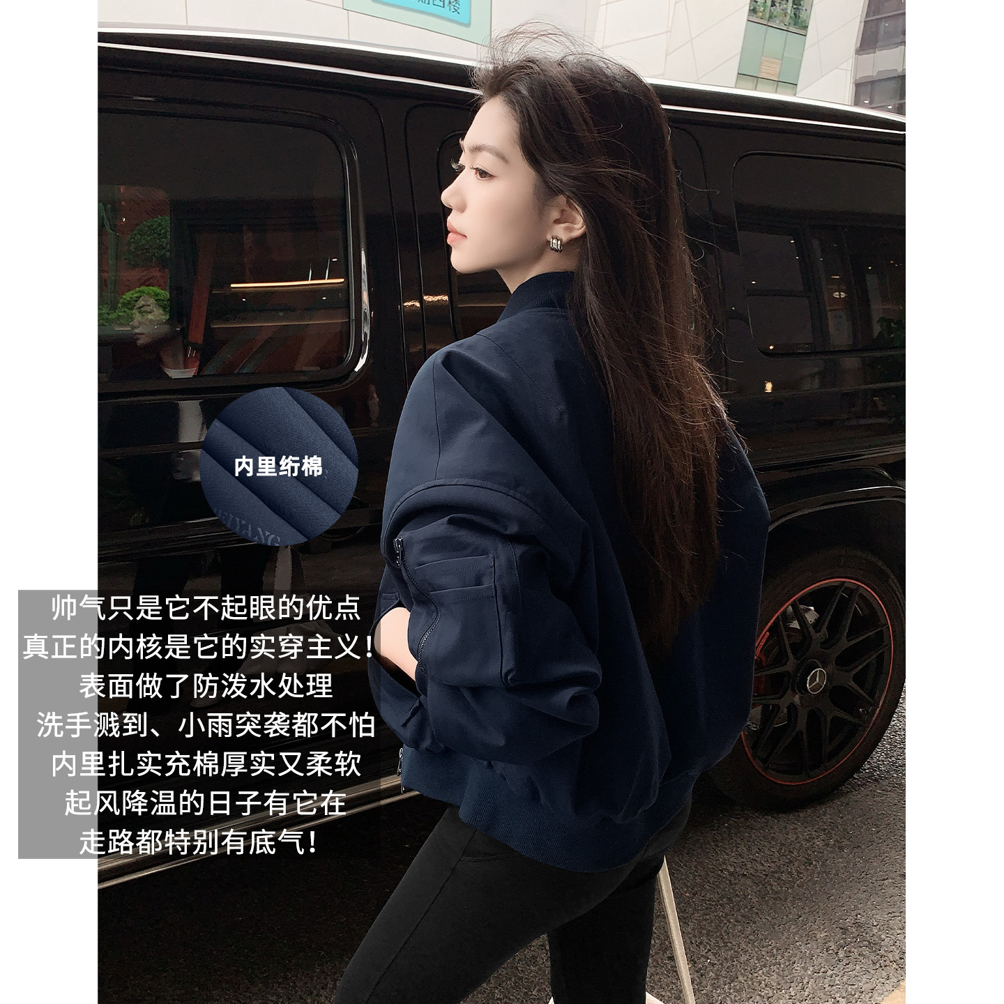 A美洋MEIYANG 暖核外套【商场同款】穿搭保暖立领棒球服【宽】-周三