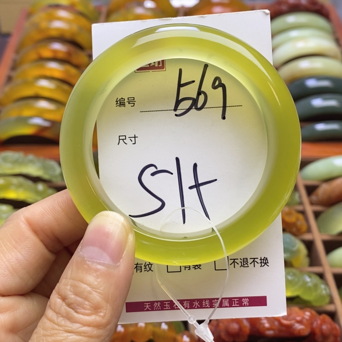 o***t蛇纹石玉未镶嵌手镯