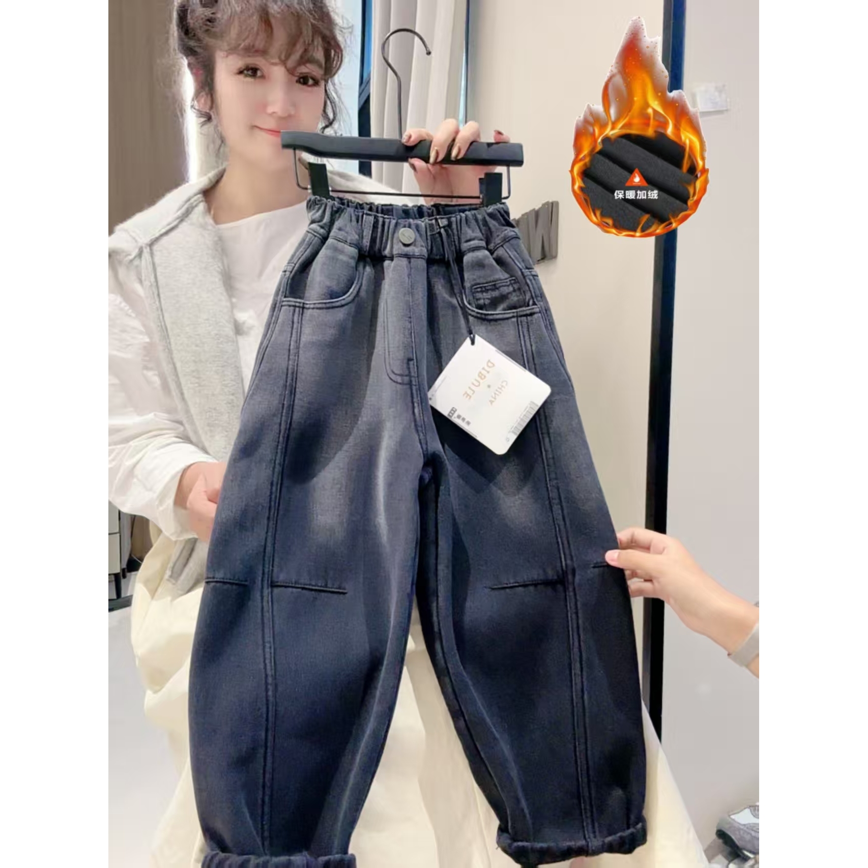 【加密加厚门店同款】儿童百搭渐变弯刀裤秋冬美式