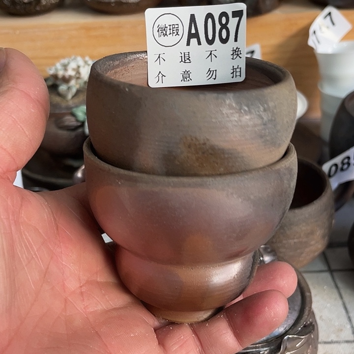 陶杯子柴烧纯手工087