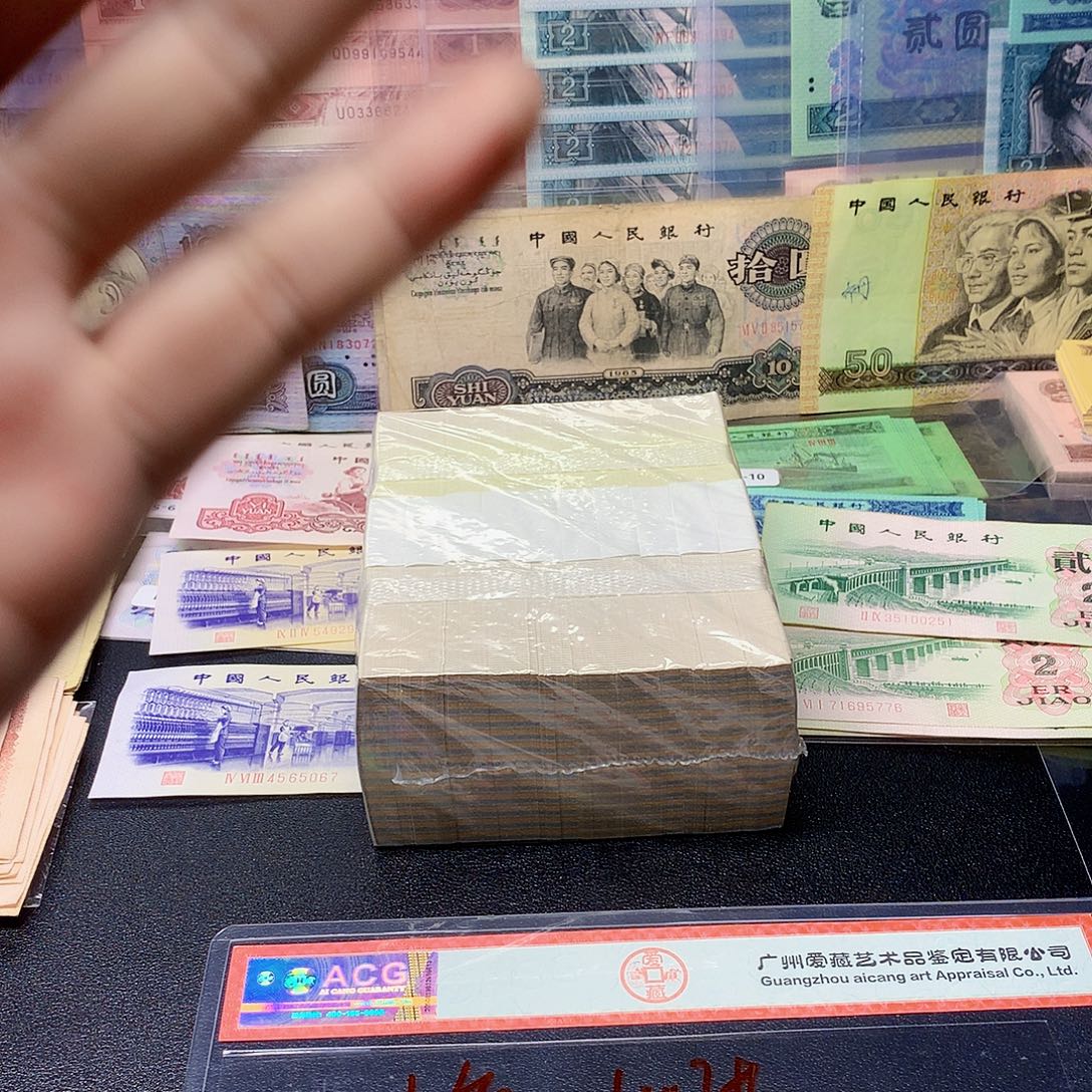 【小芳直播间】点1整刀百连号