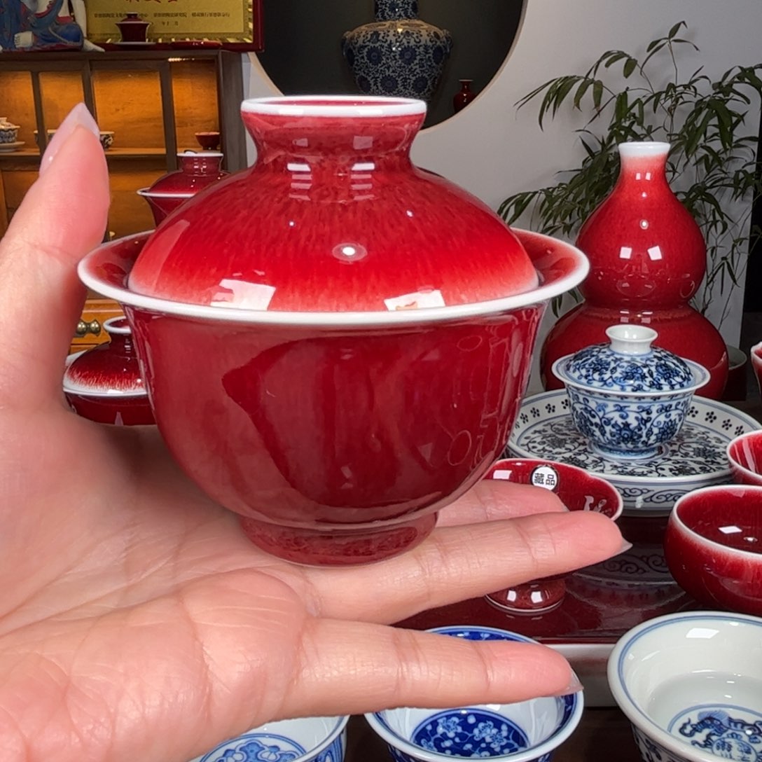 杯闻轩坊原矿郎红 二才元宝盖碗