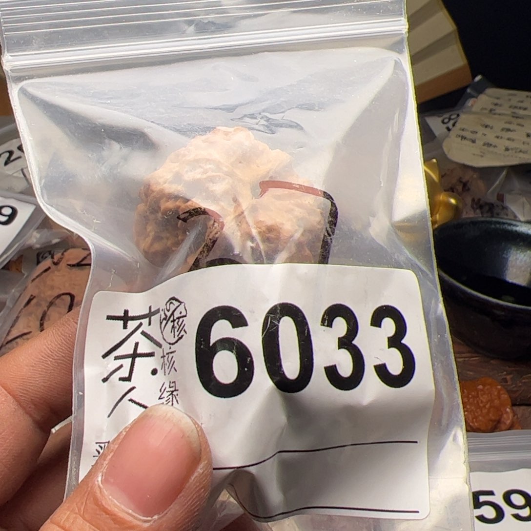 【闪购商品】文玩核桃吊坠今天