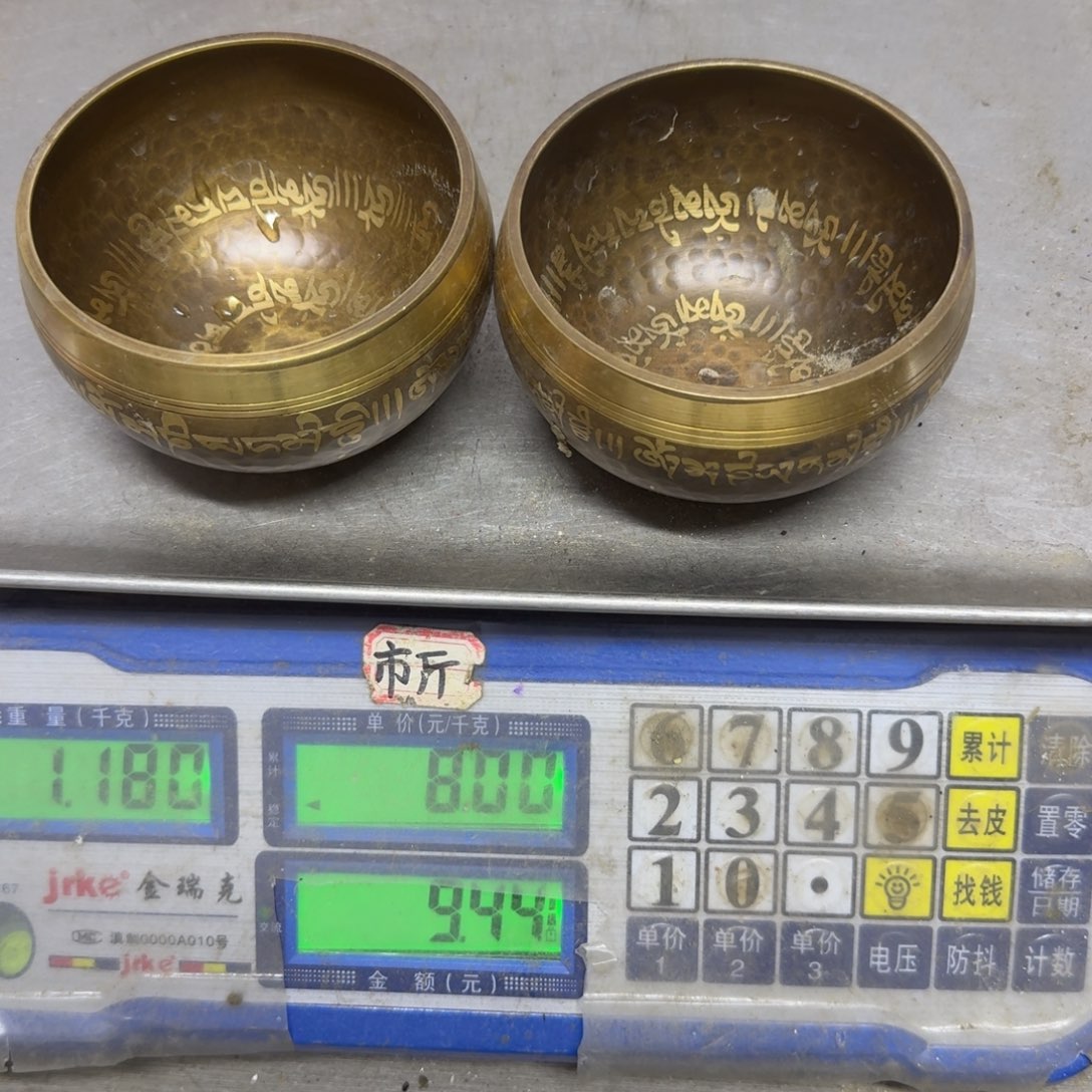 鍂***哥195 铜器888888888888888