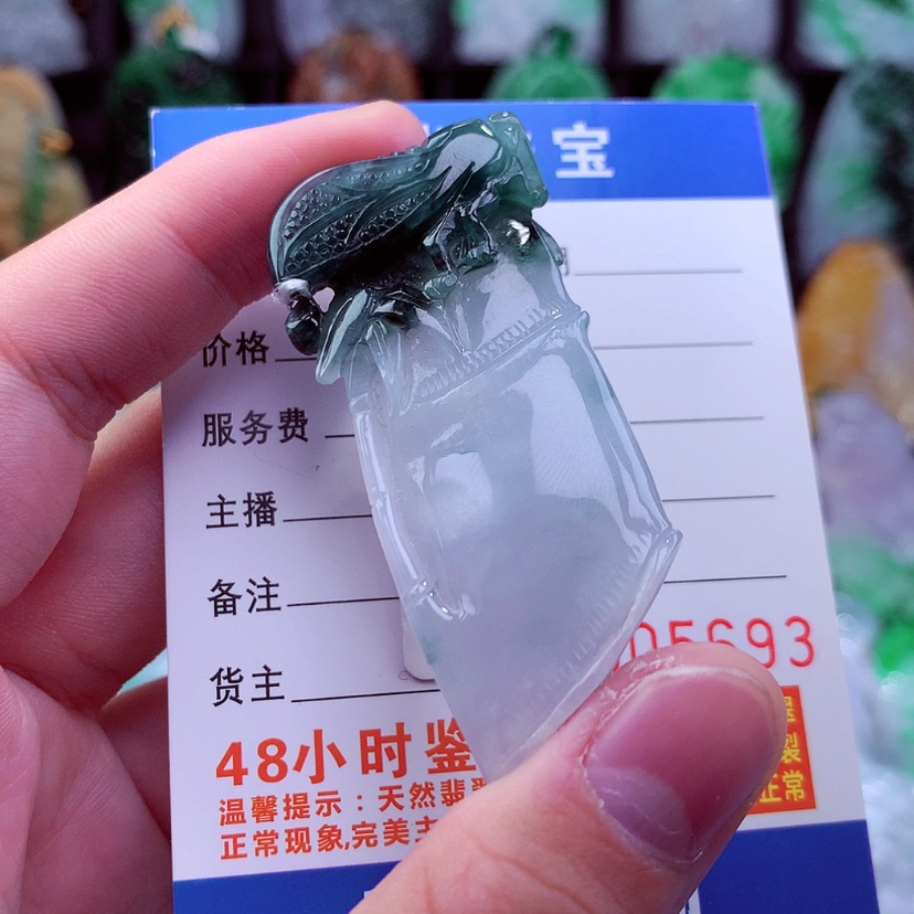 【闪购商品】翡翠颈饰未镶嵌挂件