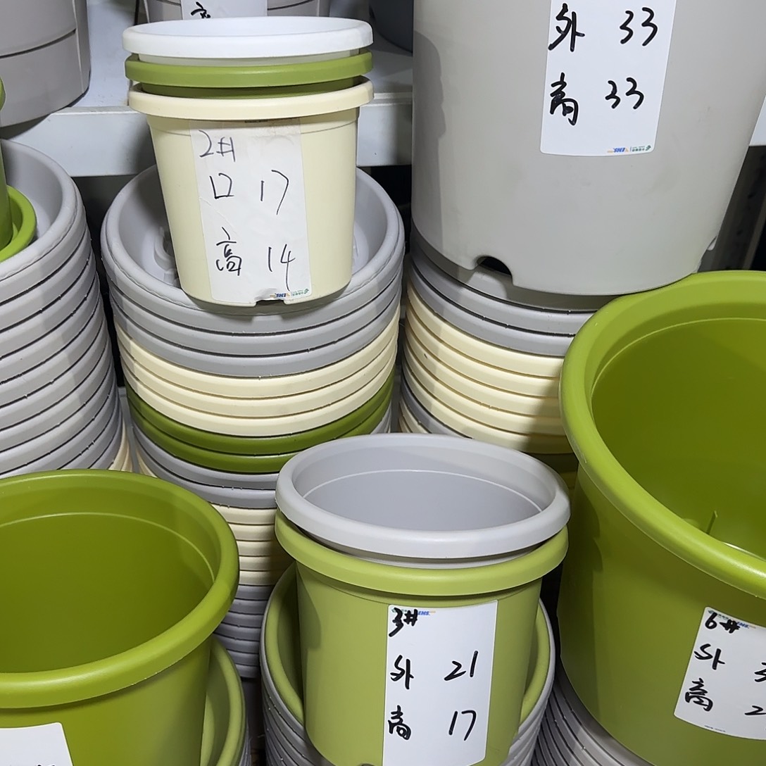 树脂微瑕3号10个带托白色，7号2个带托果绿