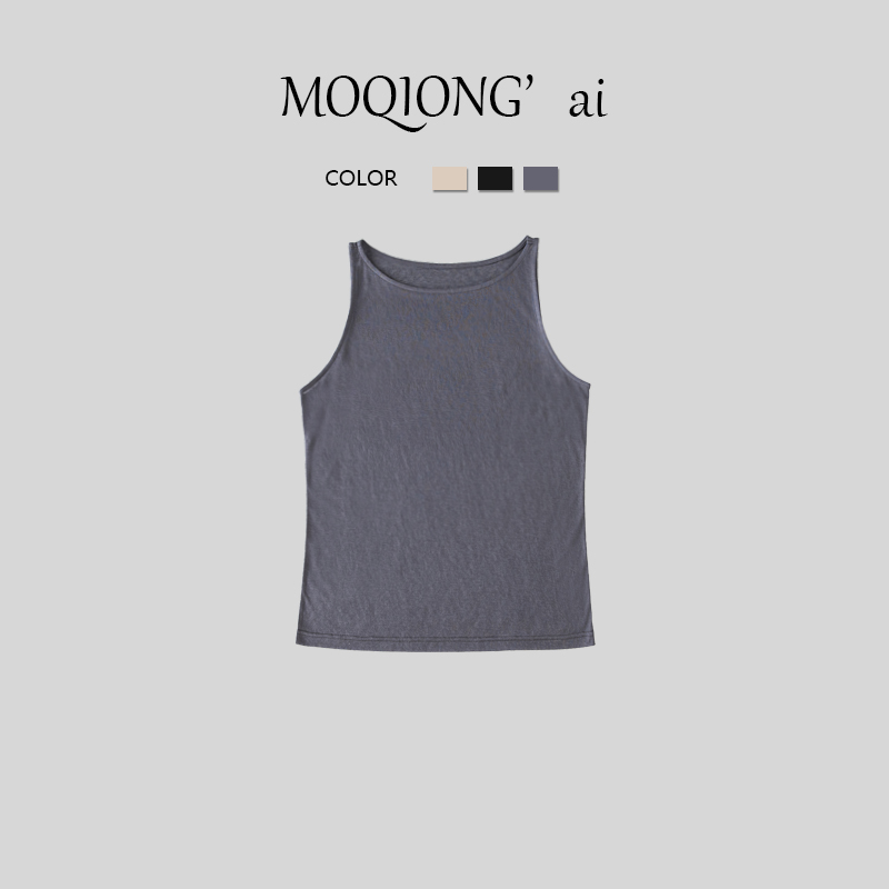 【墨琼】“不穿真后悔·天丝系列”夏季纯色无袖女款简约背心7435