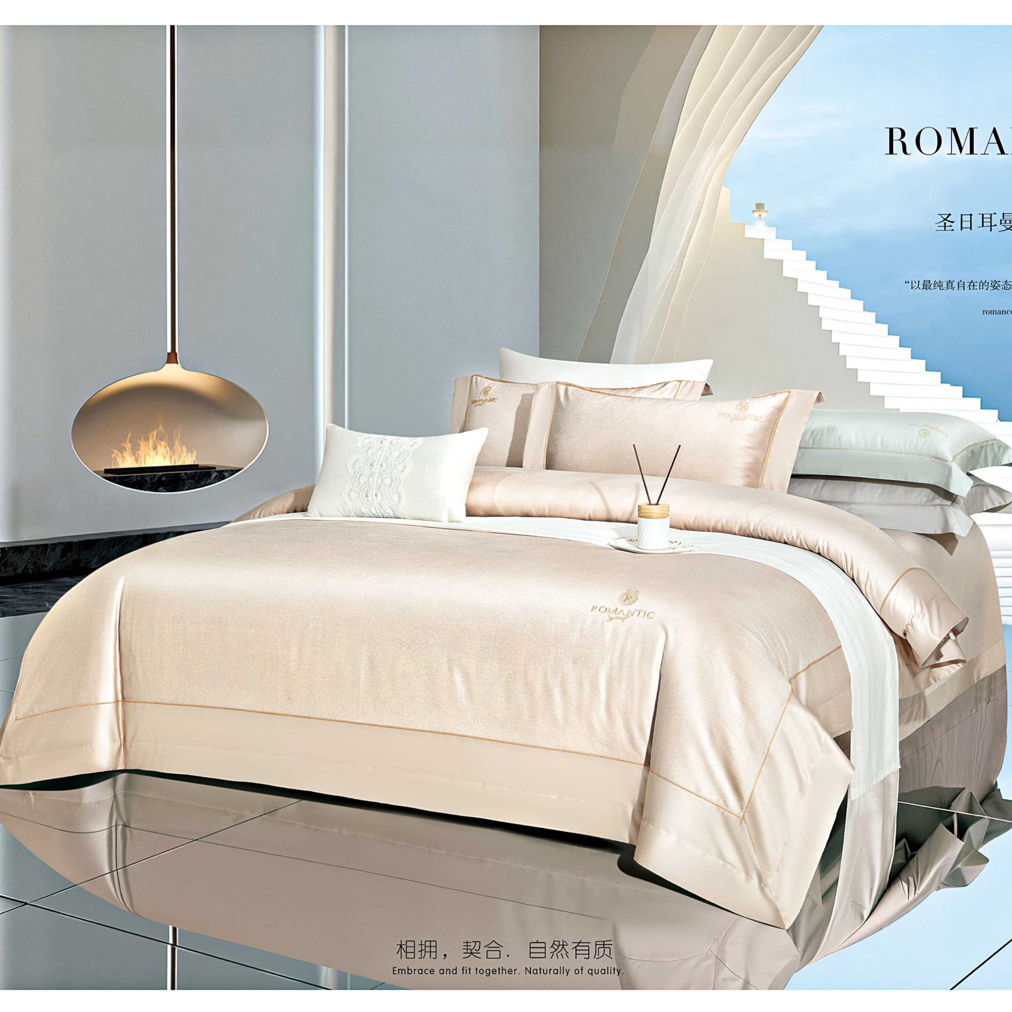 【圣日耳曼】高端全棉纯棉刺绣宽边工艺款四件套简约轻奢款
