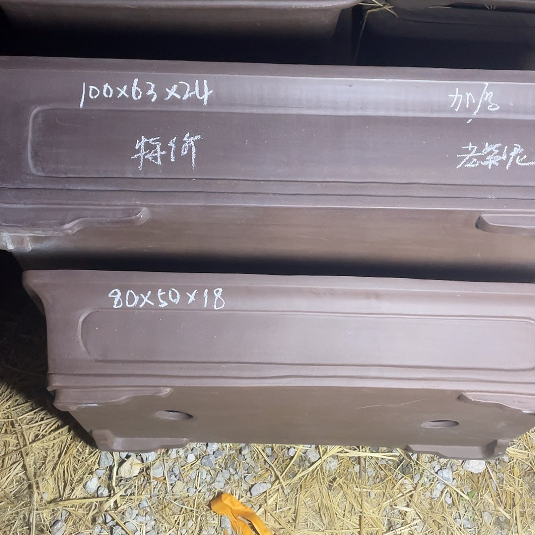 紫砂100/80微瑕马槽一组2只特价